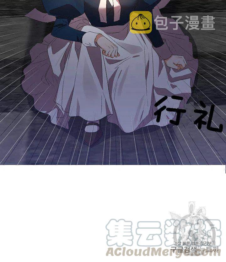 第23话55