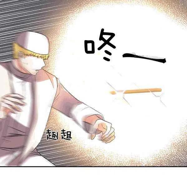 第34话58