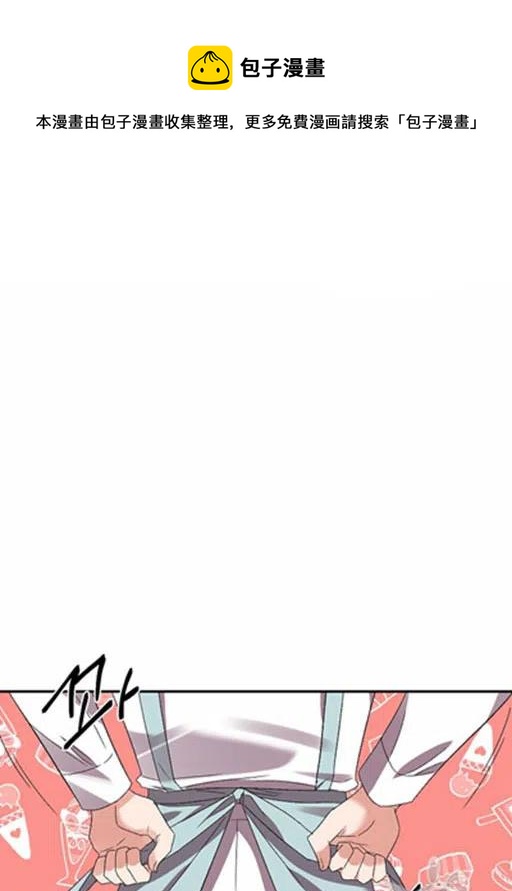 第10话31
