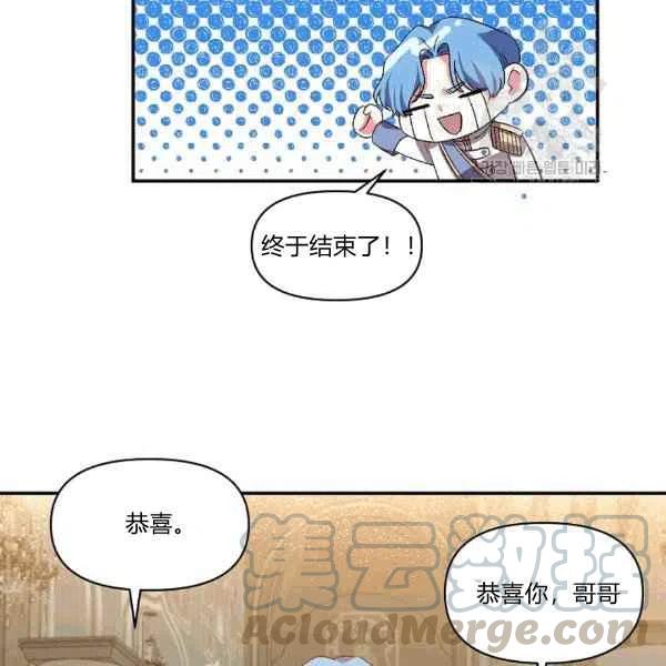 第35话61