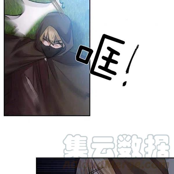 第43话70