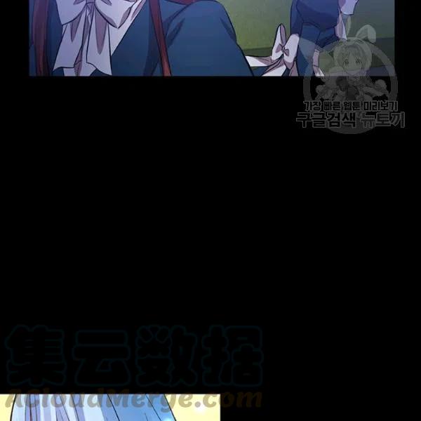 第48话12
