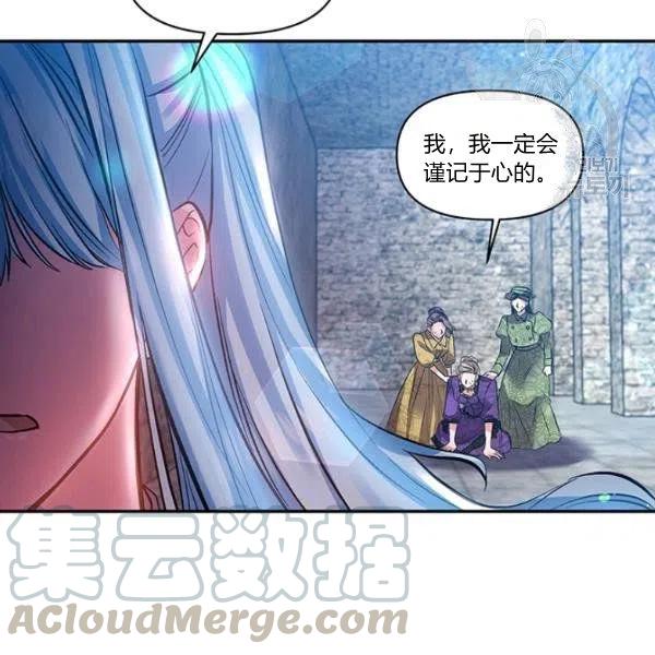 第46话52