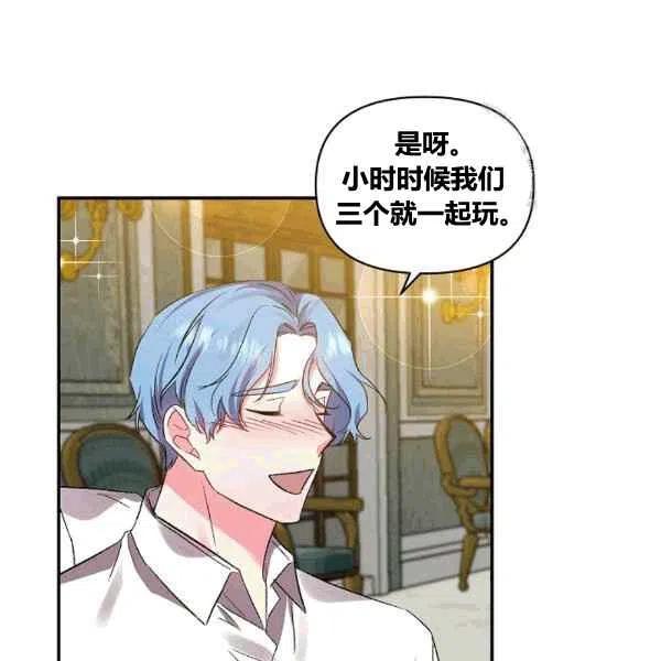 第36话5