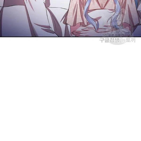 第47话59