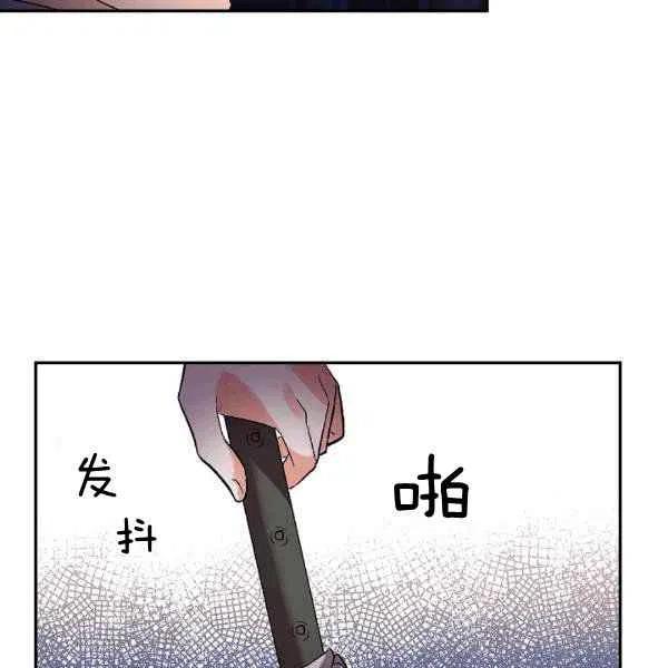 第34话54