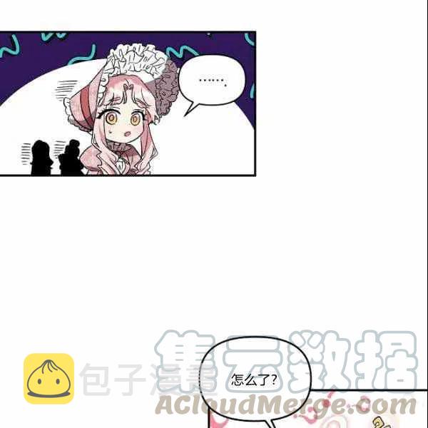 第39话70
