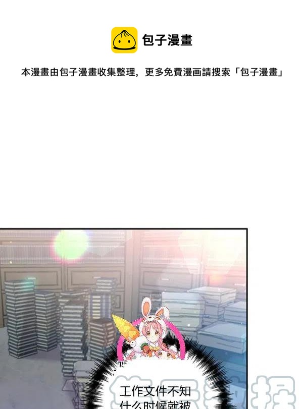 第48话0
