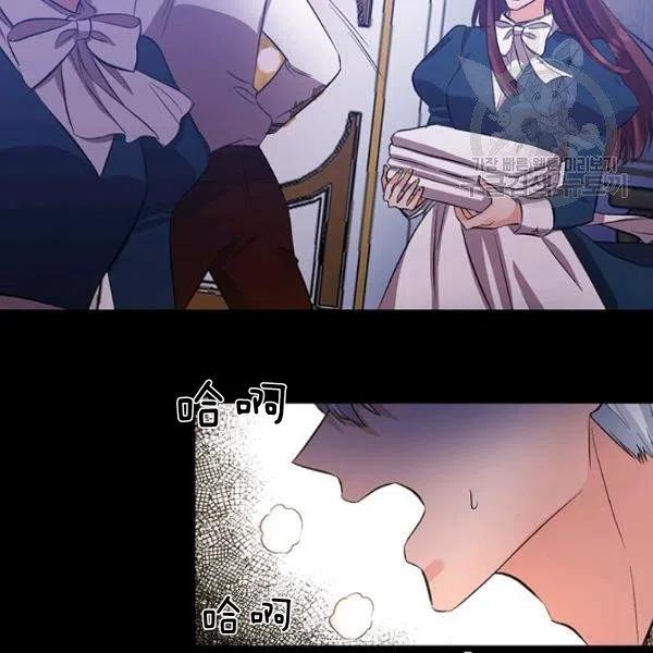 第48话10