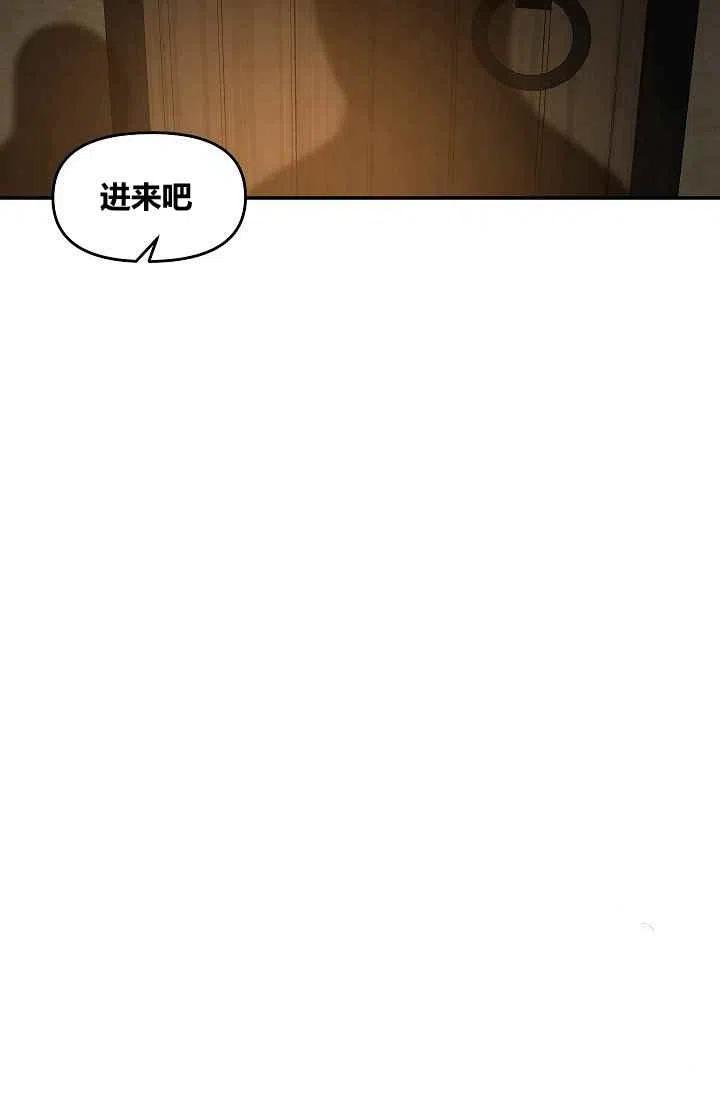 第29话62