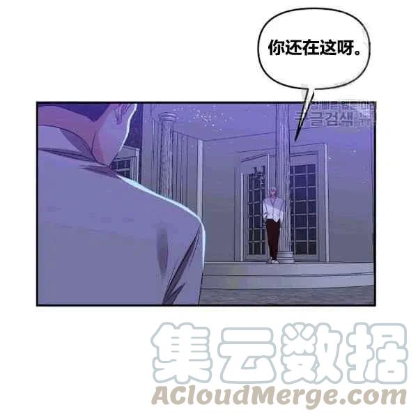 第36话64