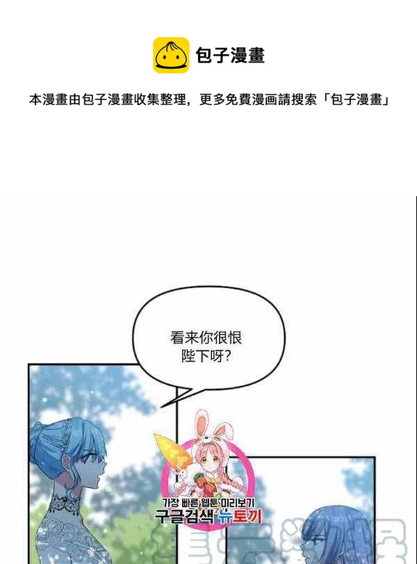 第40话0