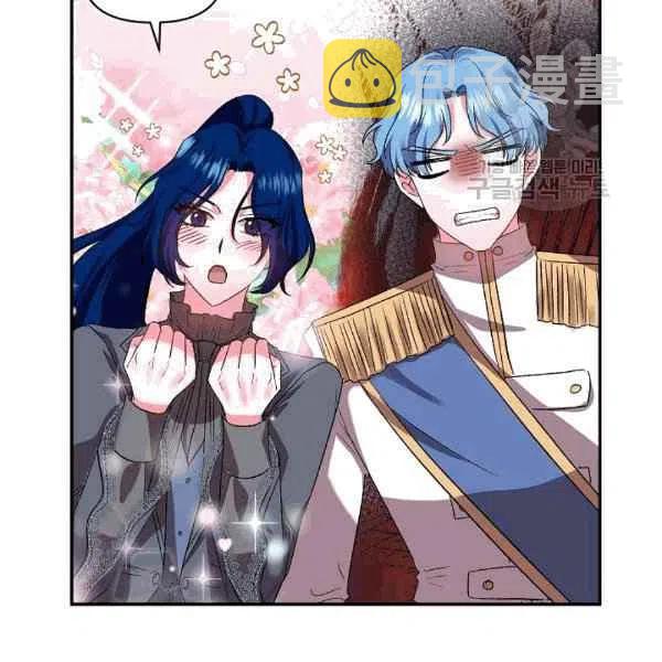 第35话84