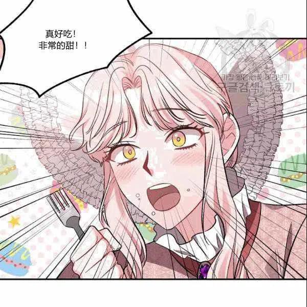 第39话35