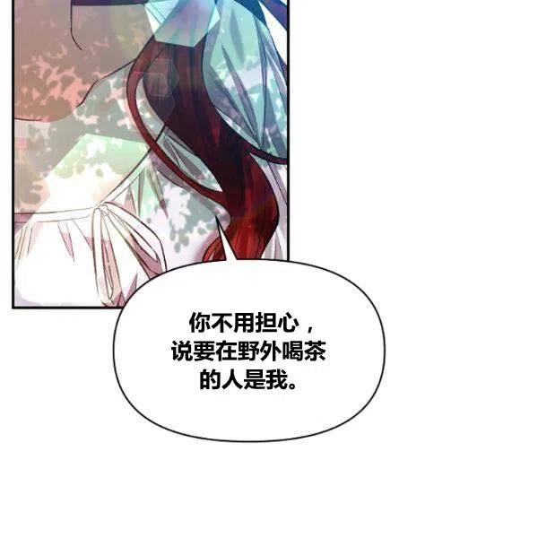 第42话47