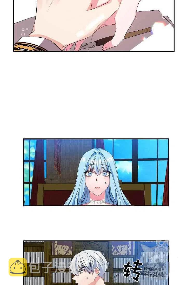 第25话22