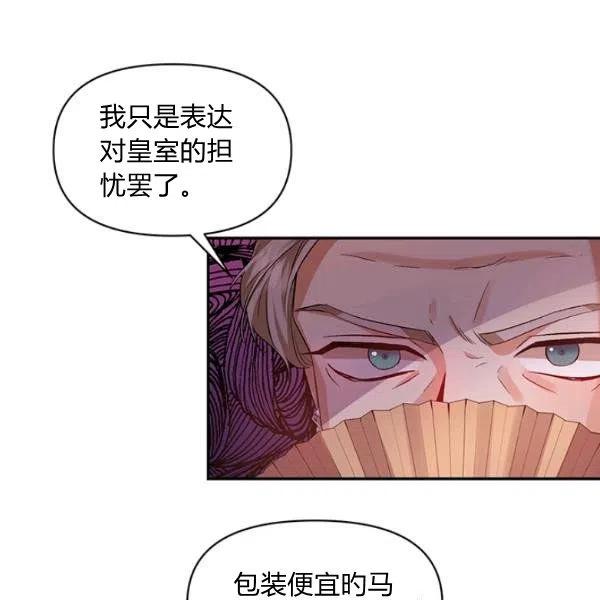 第46话1