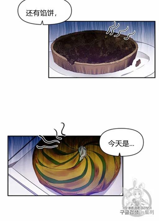 第10话1