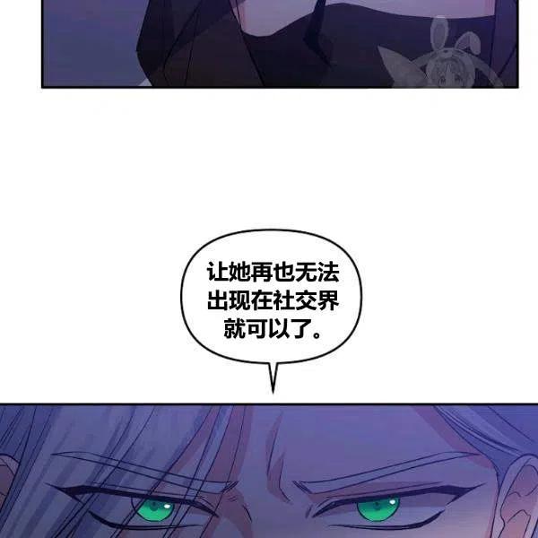 第43话28