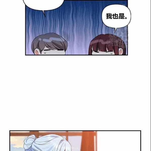 第37话22
