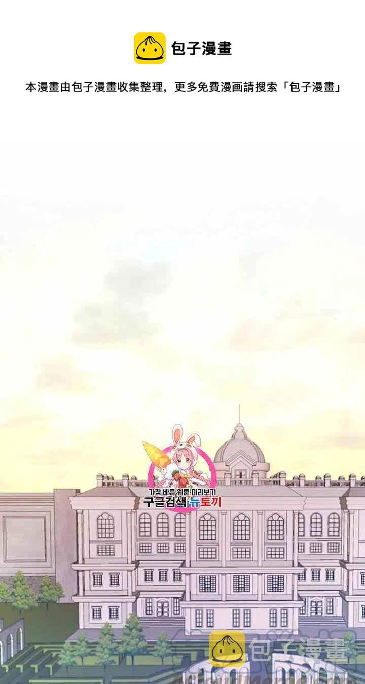第1话0