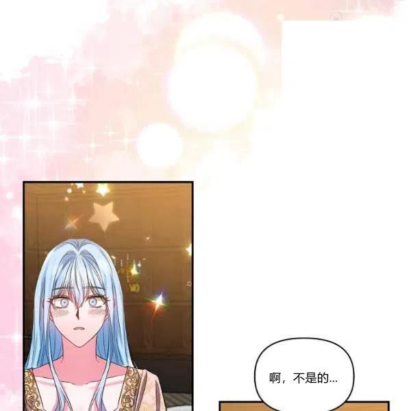 第44话57