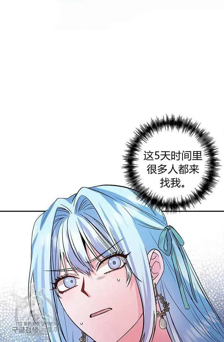 第50话1