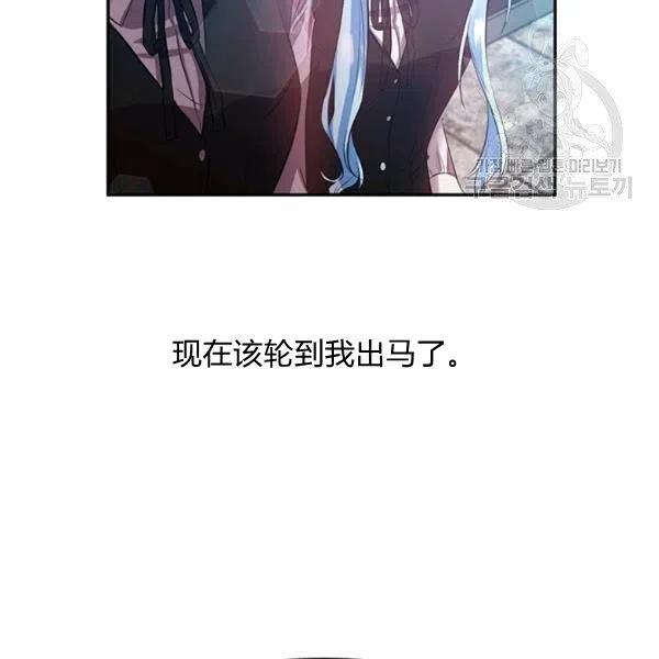 第46话10