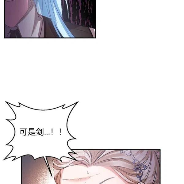 第46话22