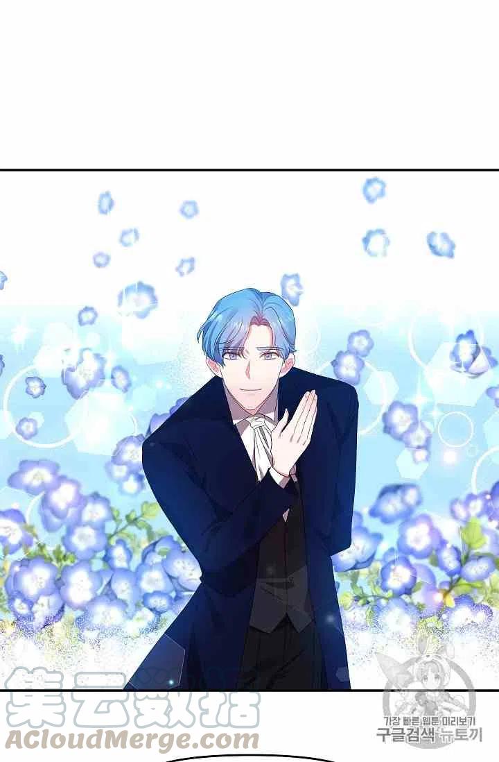 第4话70