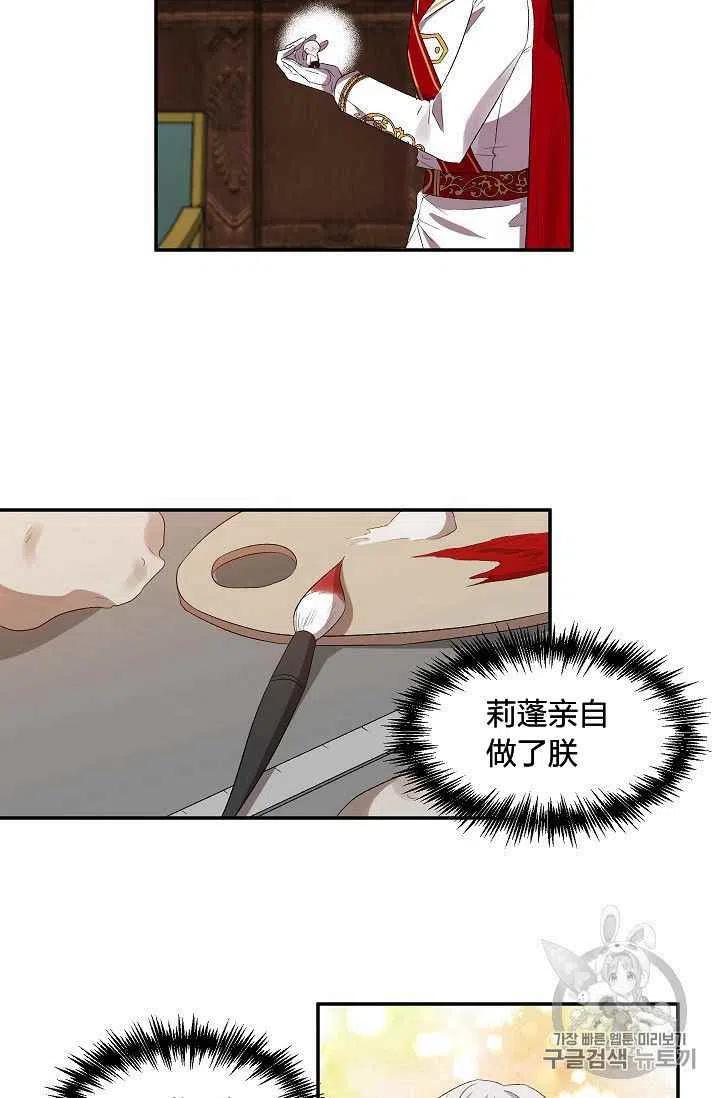 第22话25