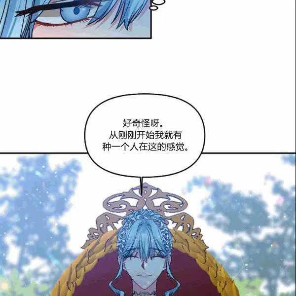 第39话59