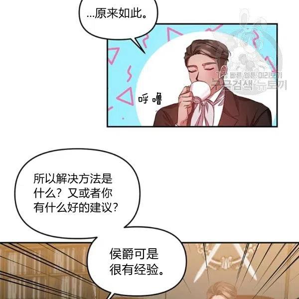 第48话63