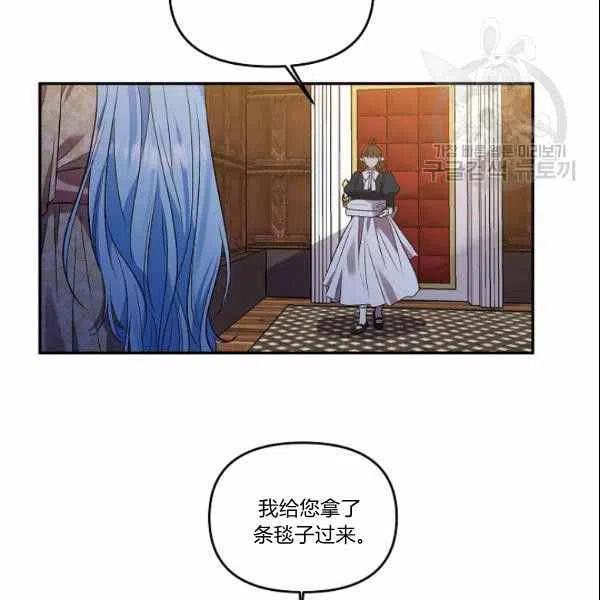 第40话26
