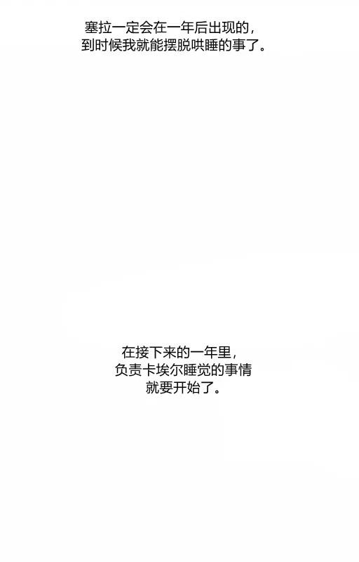 第11话50