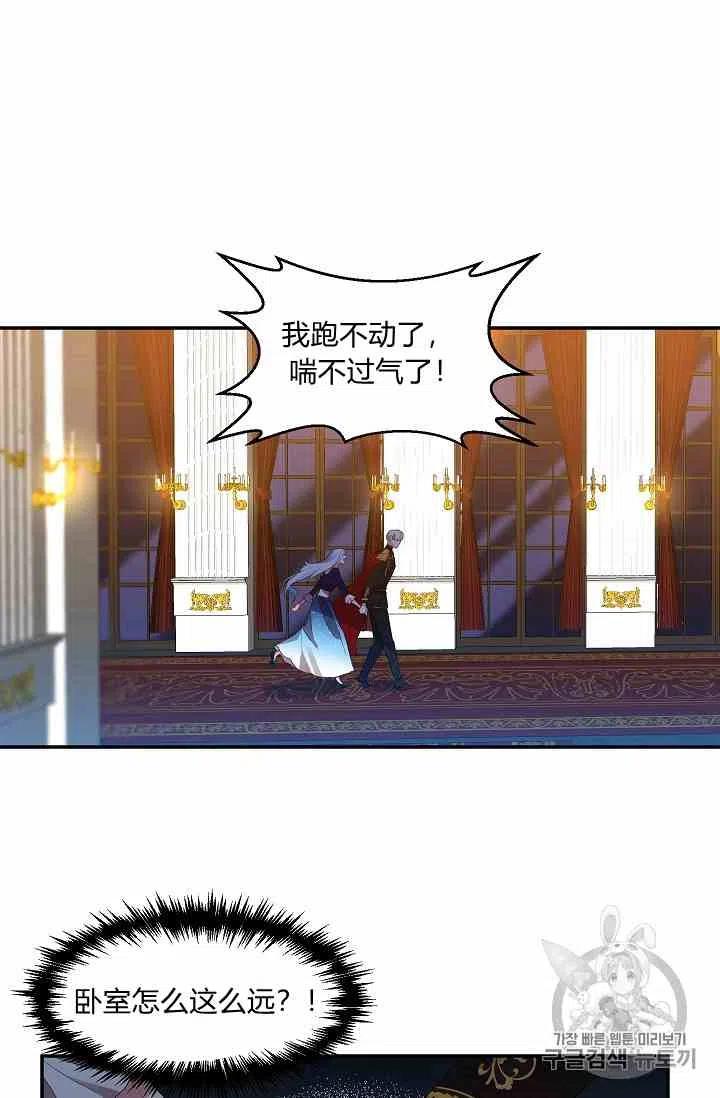第4话1