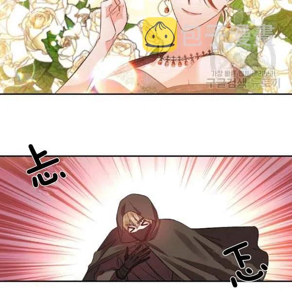 第43话50
