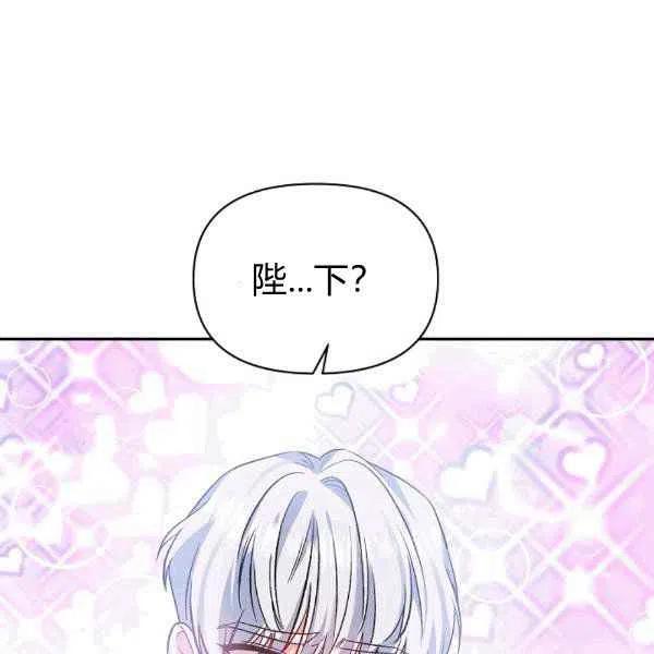 第34话107