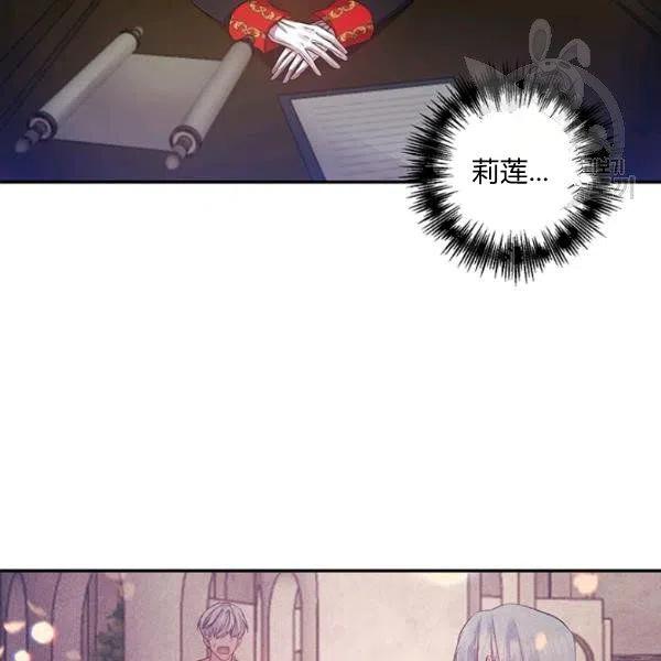 第48话2