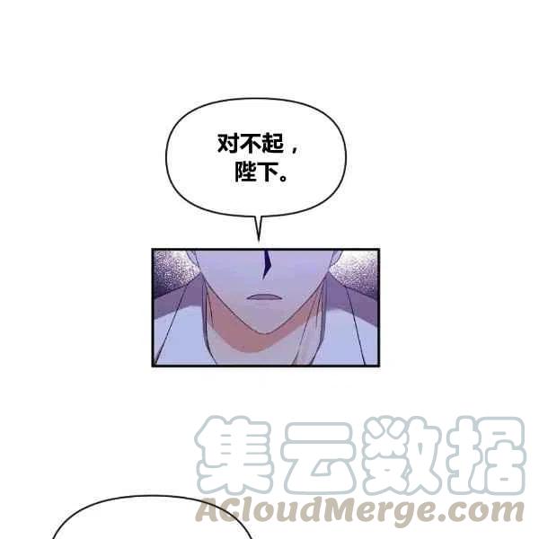 第36话42