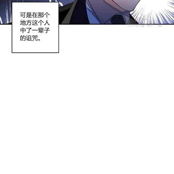 第34话89