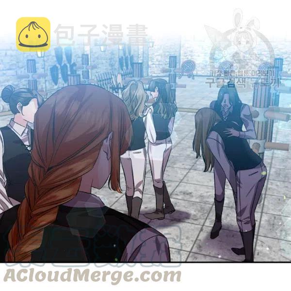 第44话70
