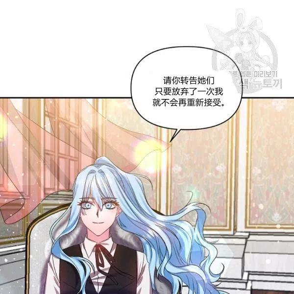 第44话35