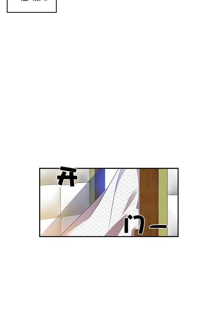 第19话16