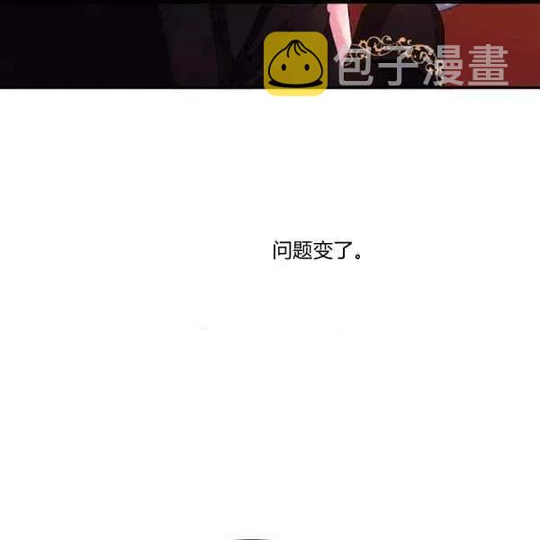 第31话46
