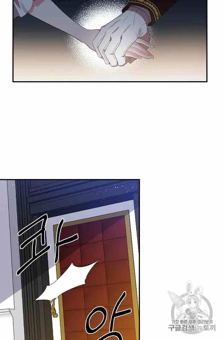 第4话2
