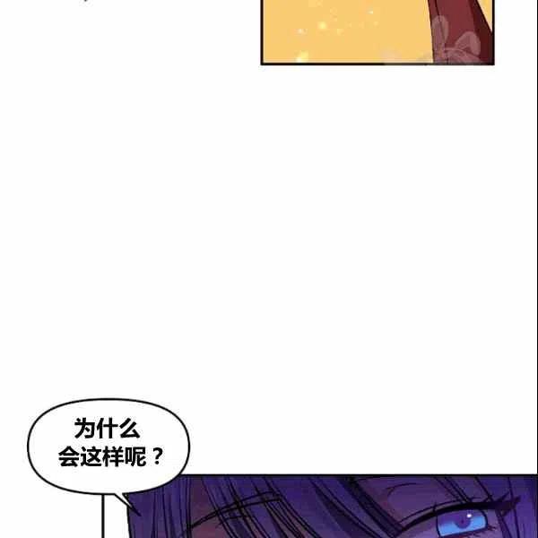 第38话78