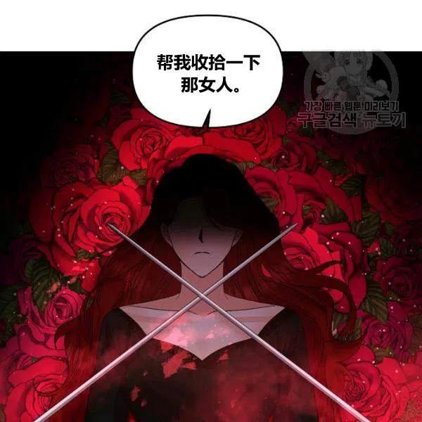 第42话22