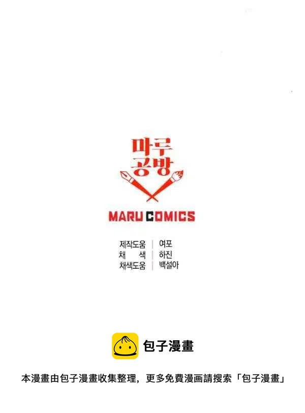 第35话96
