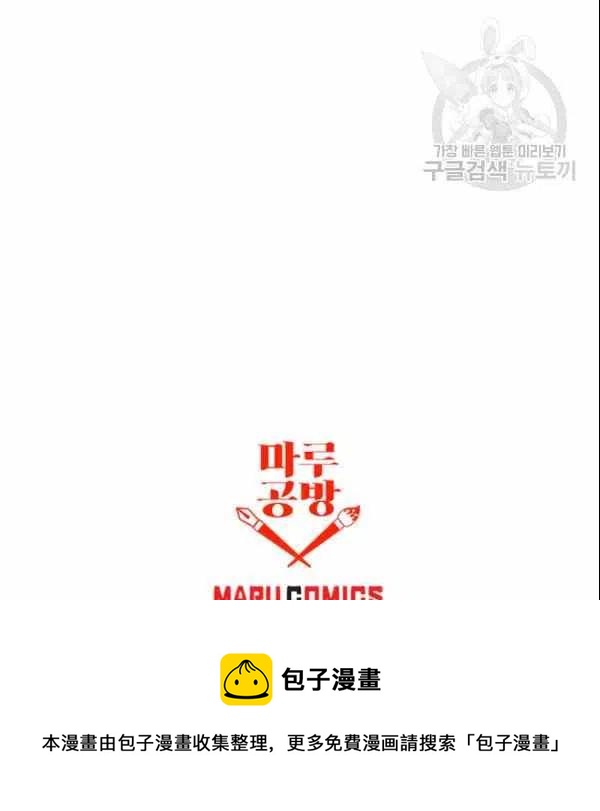第39话75